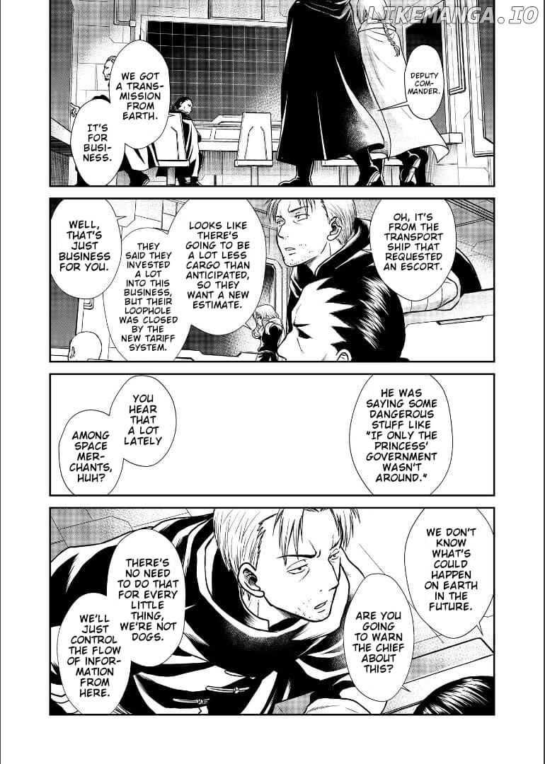 Gintama - Noboru Tsukiyo no Kaigou, Futari de Chapter 2 - page 8