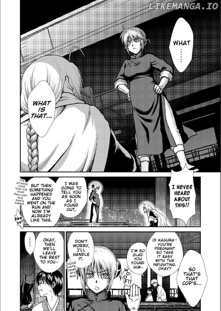Gintama - Noboru Tsukiyo no Kaigou, Futari de Chapter 2 - page 71