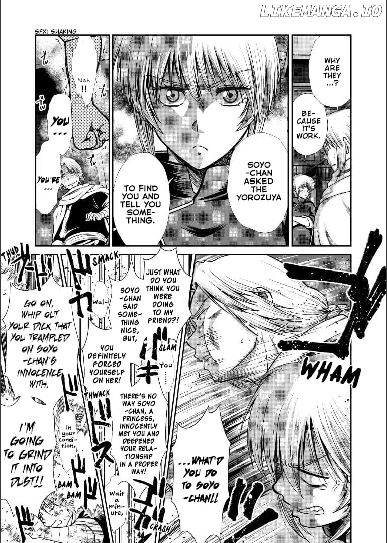 Gintama - Noboru Tsukiyo no Kaigou, Futari de Chapter 2 - page 72