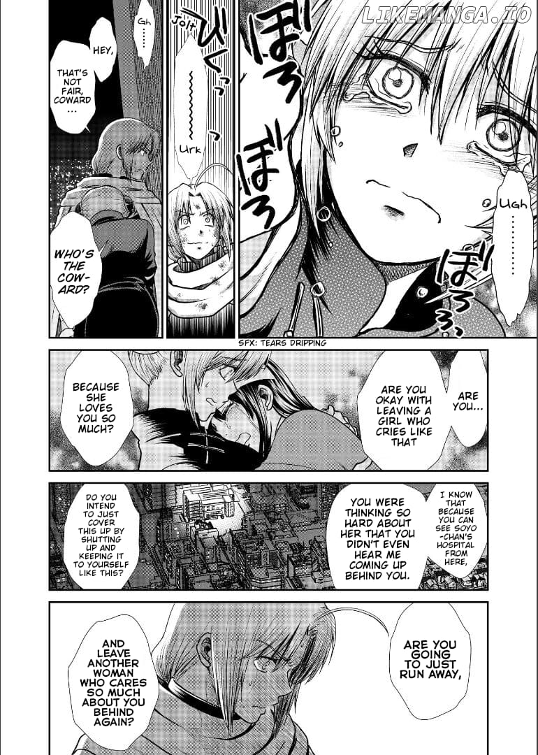 Gintama - Noboru Tsukiyo no Kaigou, Futari de Chapter 2 - page 73