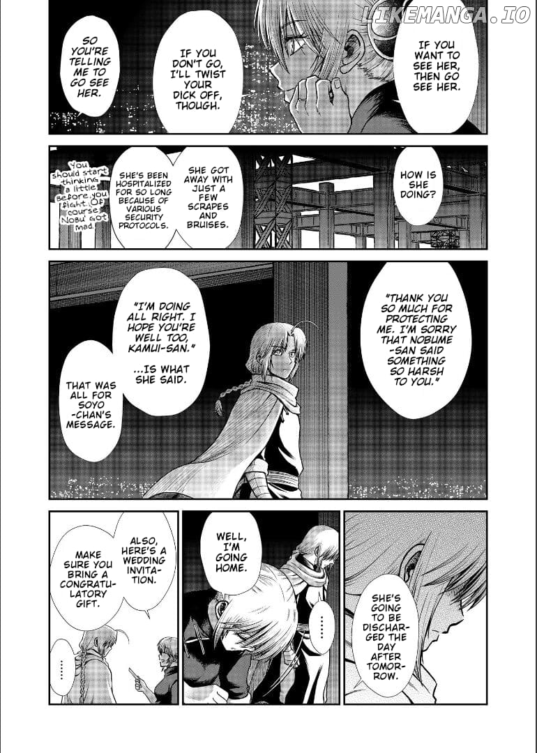 Gintama - Noboru Tsukiyo no Kaigou, Futari de Chapter 2 - page 80
