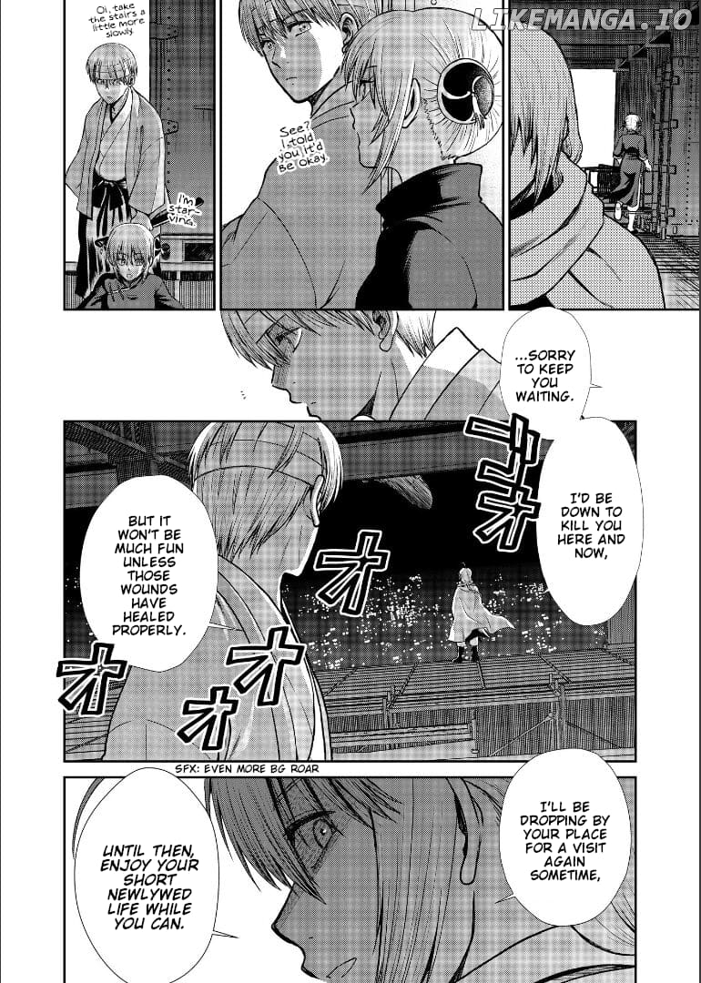 Gintama - Noboru Tsukiyo no Kaigou, Futari de Chapter 2 - page 81