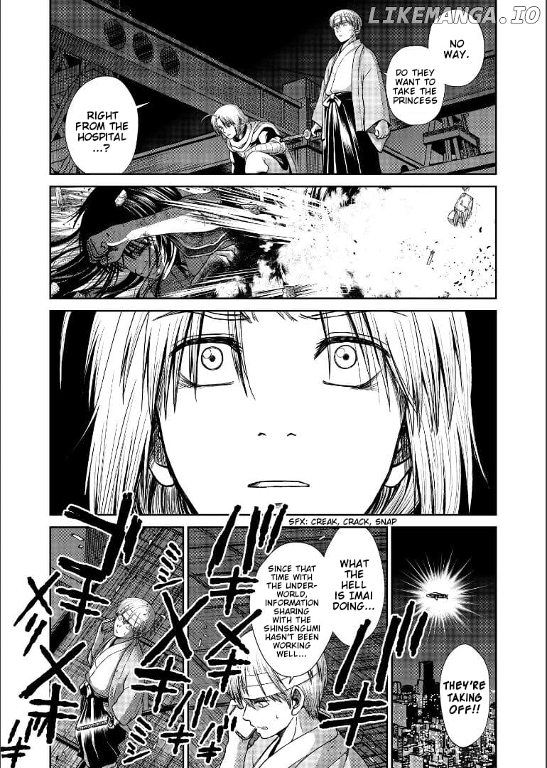 Gintama - Noboru Tsukiyo no Kaigou, Futari de Chapter 2 - page 83