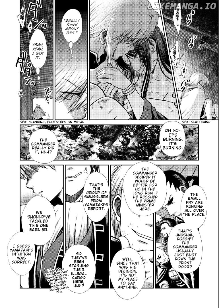 Gintama - Noboru Tsukiyo no Kaigou, Futari de Chapter 2 - page 93