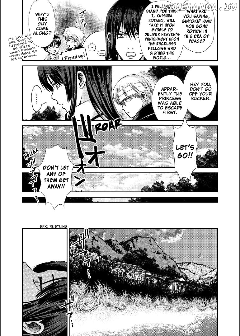 Gintama - Noboru Tsukiyo no Kaigou, Futari de Chapter 2 - page 95
