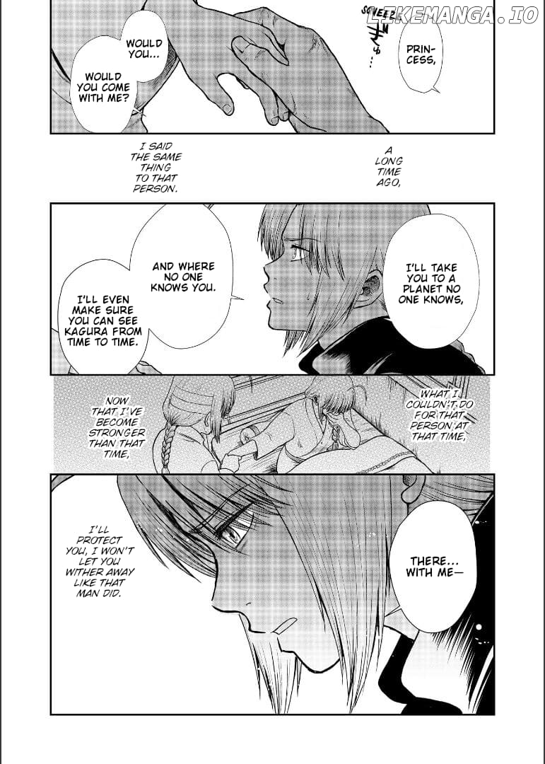 Gintama - Noboru Tsukiyo no Kaigou, Futari de Chapter 2 - page 98