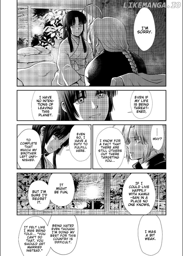Gintama - Noboru Tsukiyo no Kaigou, Futari de Chapter 2 - page 99