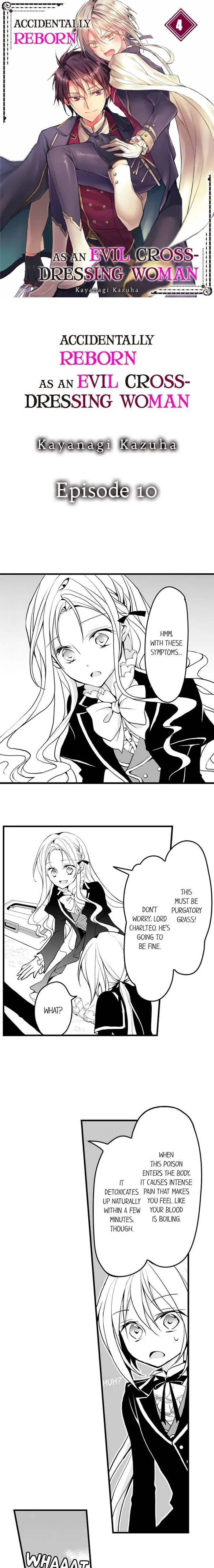 Akuyaku Ouji ni Tensei Shita hazu ga, Jitsuwa Dansou Akuyaku Reijoudeshita Chapter 10 - page 1