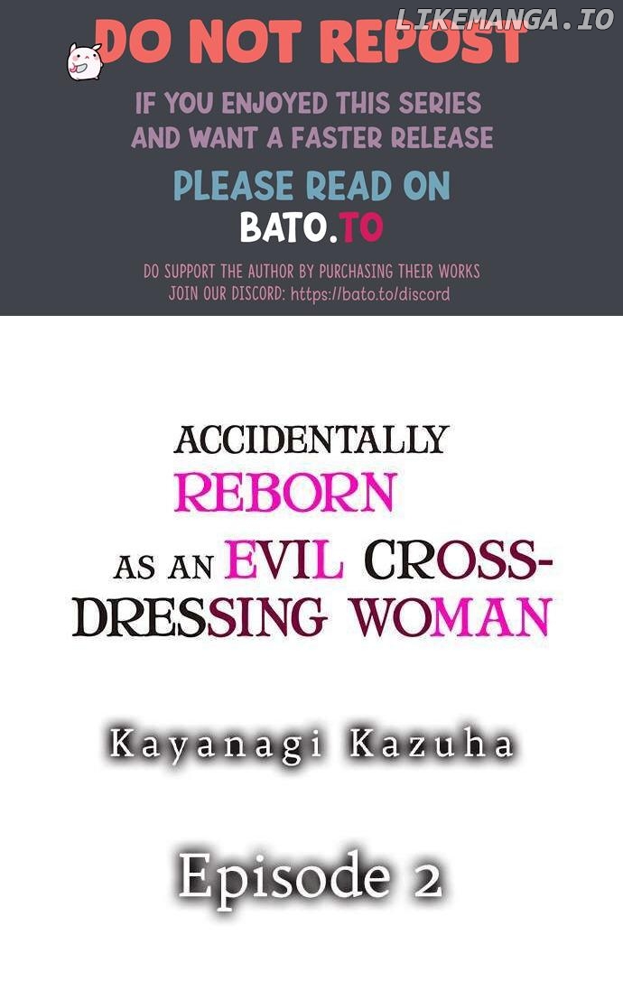 Akuyaku Ouji ni Tensei Shita hazu ga, Jitsuwa Dansou Akuyaku Reijoudeshita Chapter 2 - page 1
