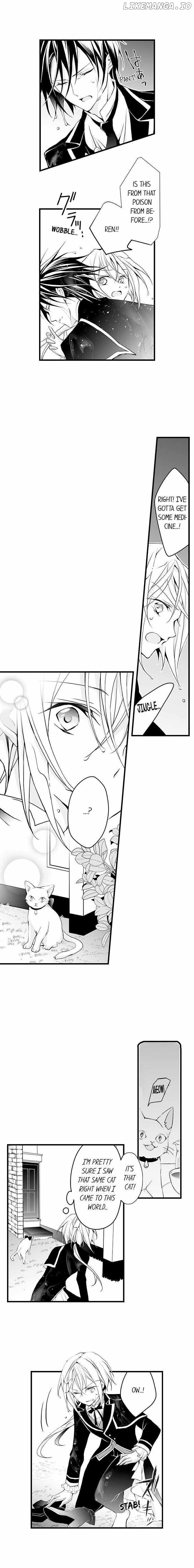 Akuyaku Ouji ni Tensei Shita hazu ga, Jitsuwa Dansou Akuyaku Reijoudeshita Chapter 9 - page 2