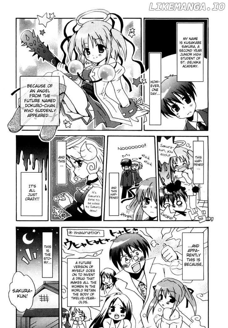 Bokusatsu Tenshi Dokuro-chan chapter 6 - page 1