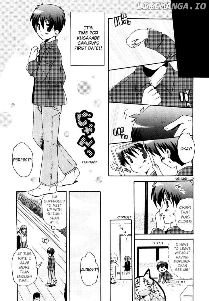 Bokusatsu Tenshi Dokuro-chan chapter 6 - page 16
