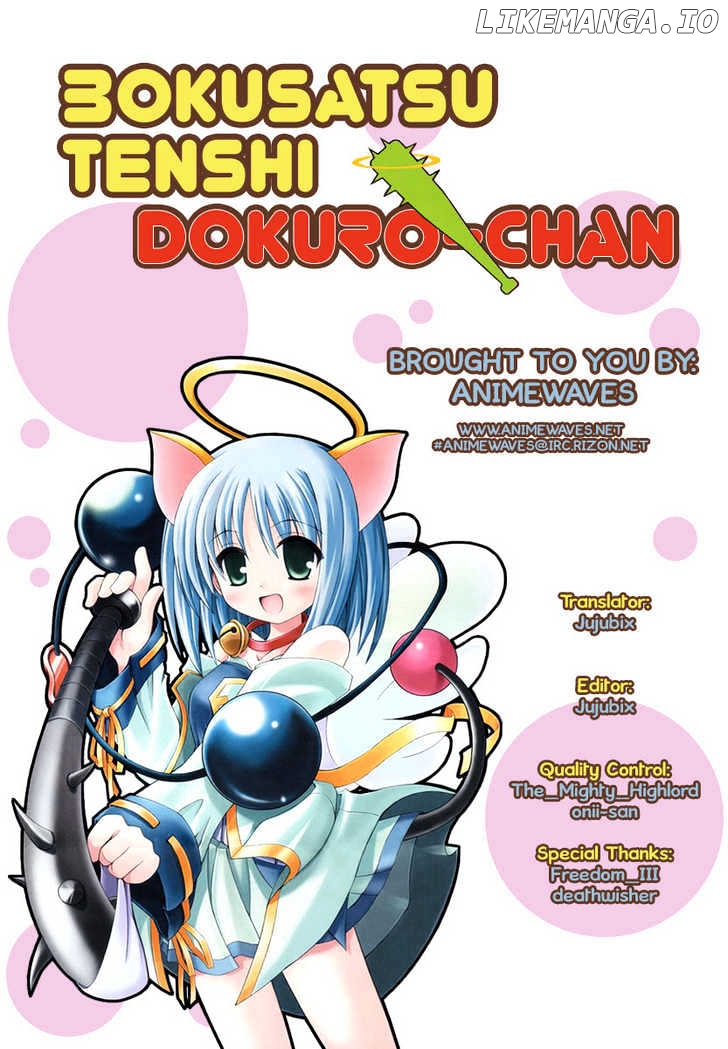 Bokusatsu Tenshi Dokuro-chan chapter 6 - page 23