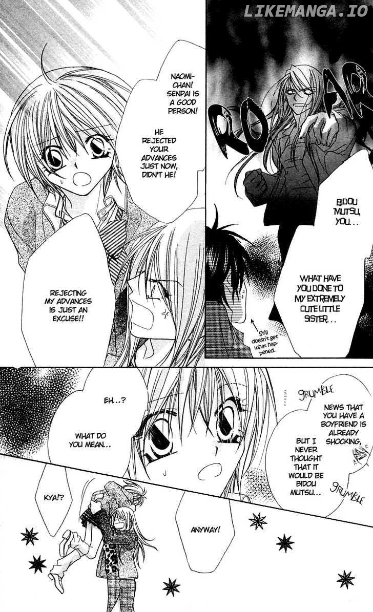 Beauty Research Club chapter 15 - page 32