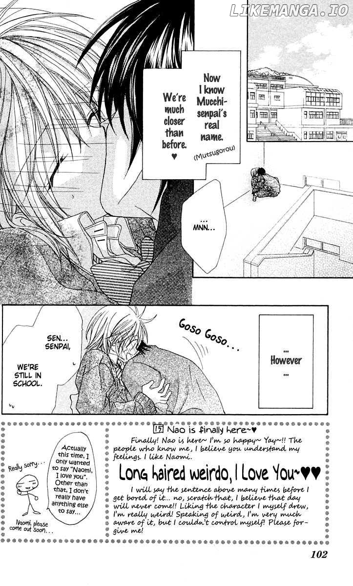 Beauty Research Club chapter 15 - page 5