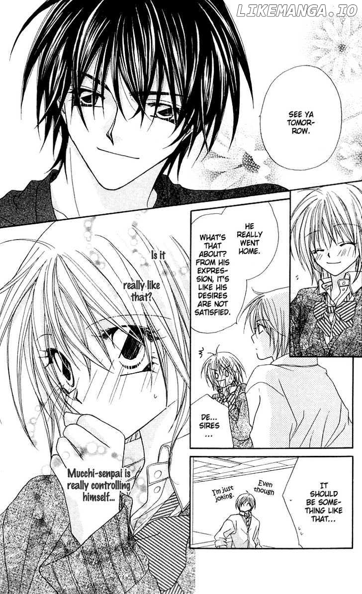 Beauty Research Club chapter 15 - page 8