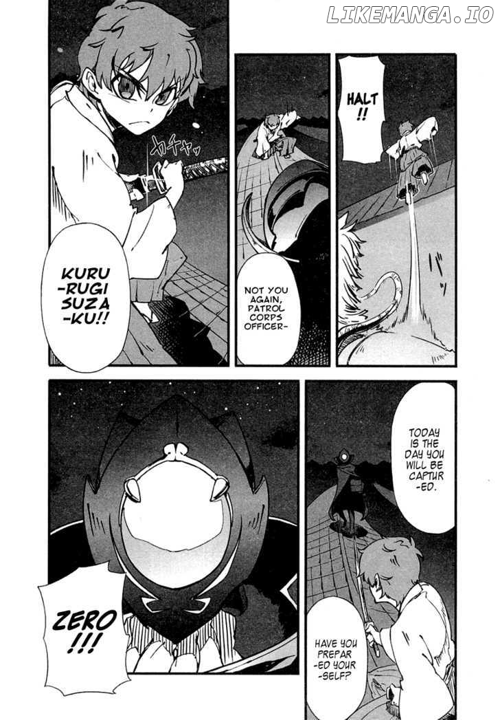Bakumatsu Ibunroku - Code Geass: Hangyaku no Lelouch chapter 1 - page 12