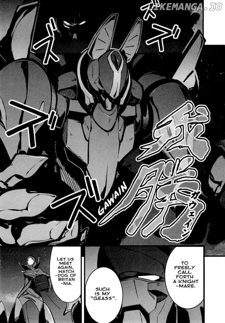 Bakumatsu Ibunroku - Code Geass: Hangyaku no Lelouch chapter 1 - page 15