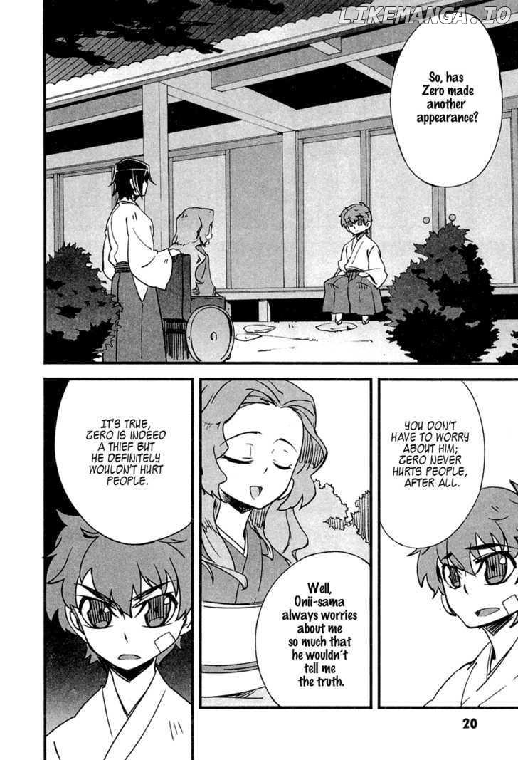 Bakumatsu Ibunroku - Code Geass: Hangyaku no Lelouch chapter 1 - page 24