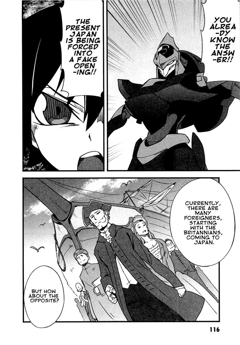Bakumatsu Ibunroku - Code Geass: Hangyaku no Lelouch chapter 4 - page 2