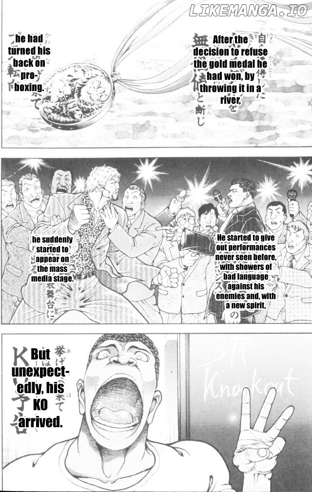 Baki - Manga chapter 163 - page 2