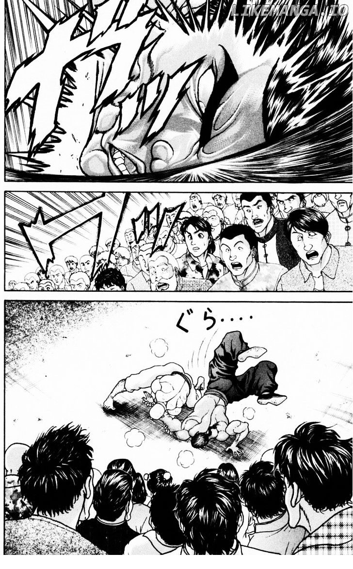 Baki - Manga chapter 216 - page 2