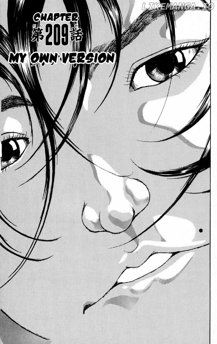 Baki - Manga chapter 209 - page 1