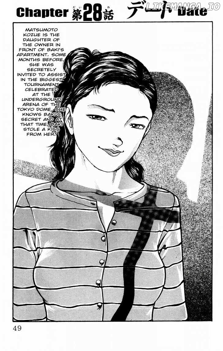 Baki - Manga chapter 28 - page 2