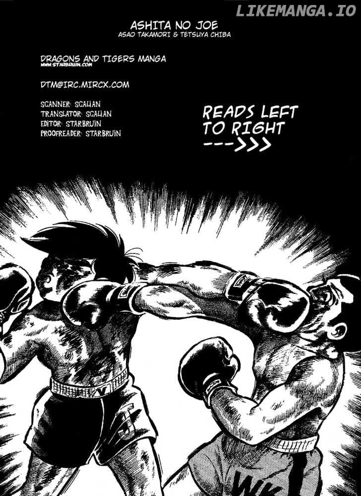 Ashita no Joe chapter 7 - page 1