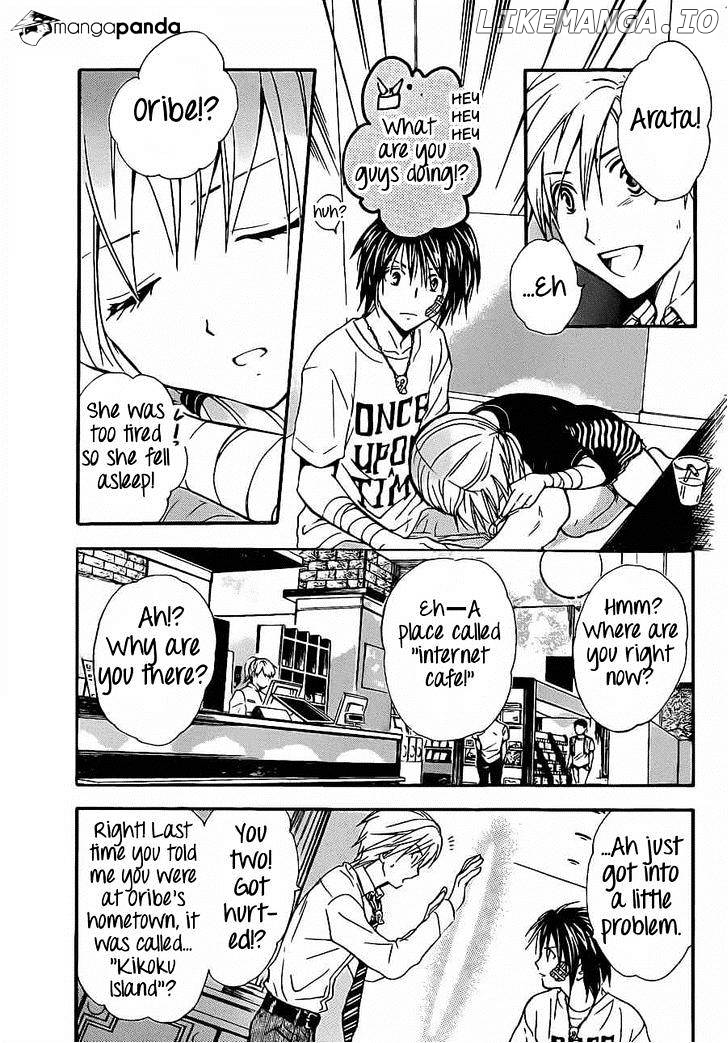 Arata Kangatari chapter 189 - page 3