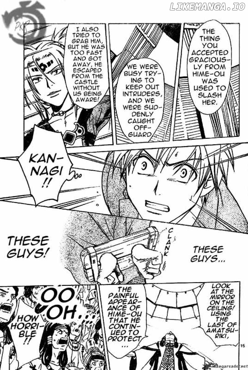 Arata Kangatari chapter 6 - page 15