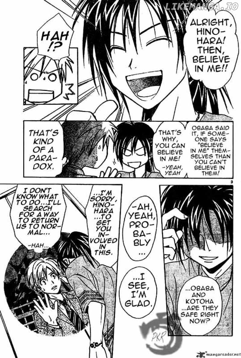 Arata Kangatari chapter 6 - page 9