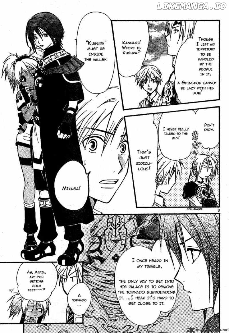 Arata Kangatari chapter 68 - page 3