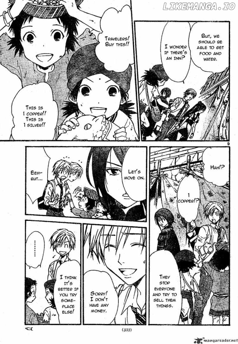 Arata Kangatari chapter 68 - page 9
