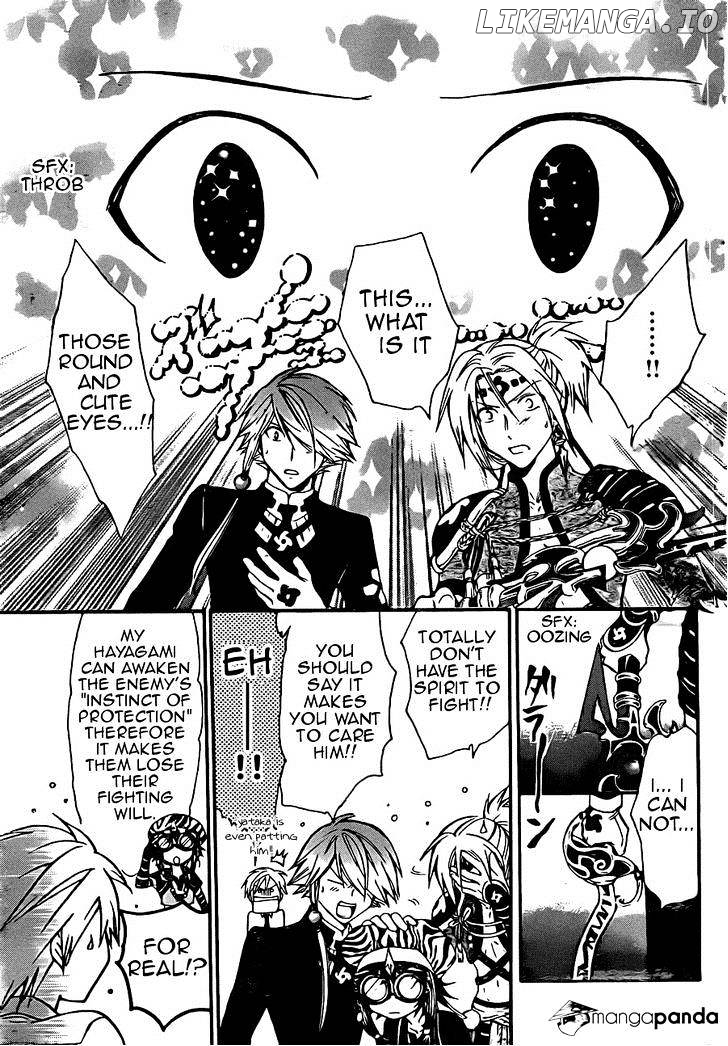 Arata Kangatari chapter 194 - page 9