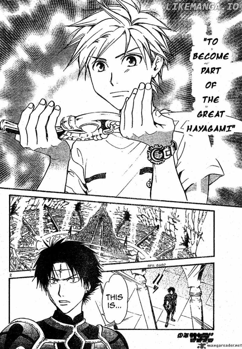 Arata Kangatari chapter 63 - page 2