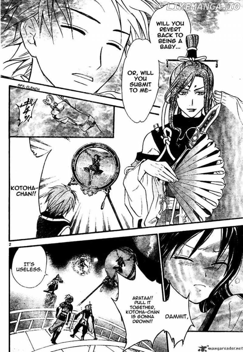 Arata Kangatari chapter 60 - page 2