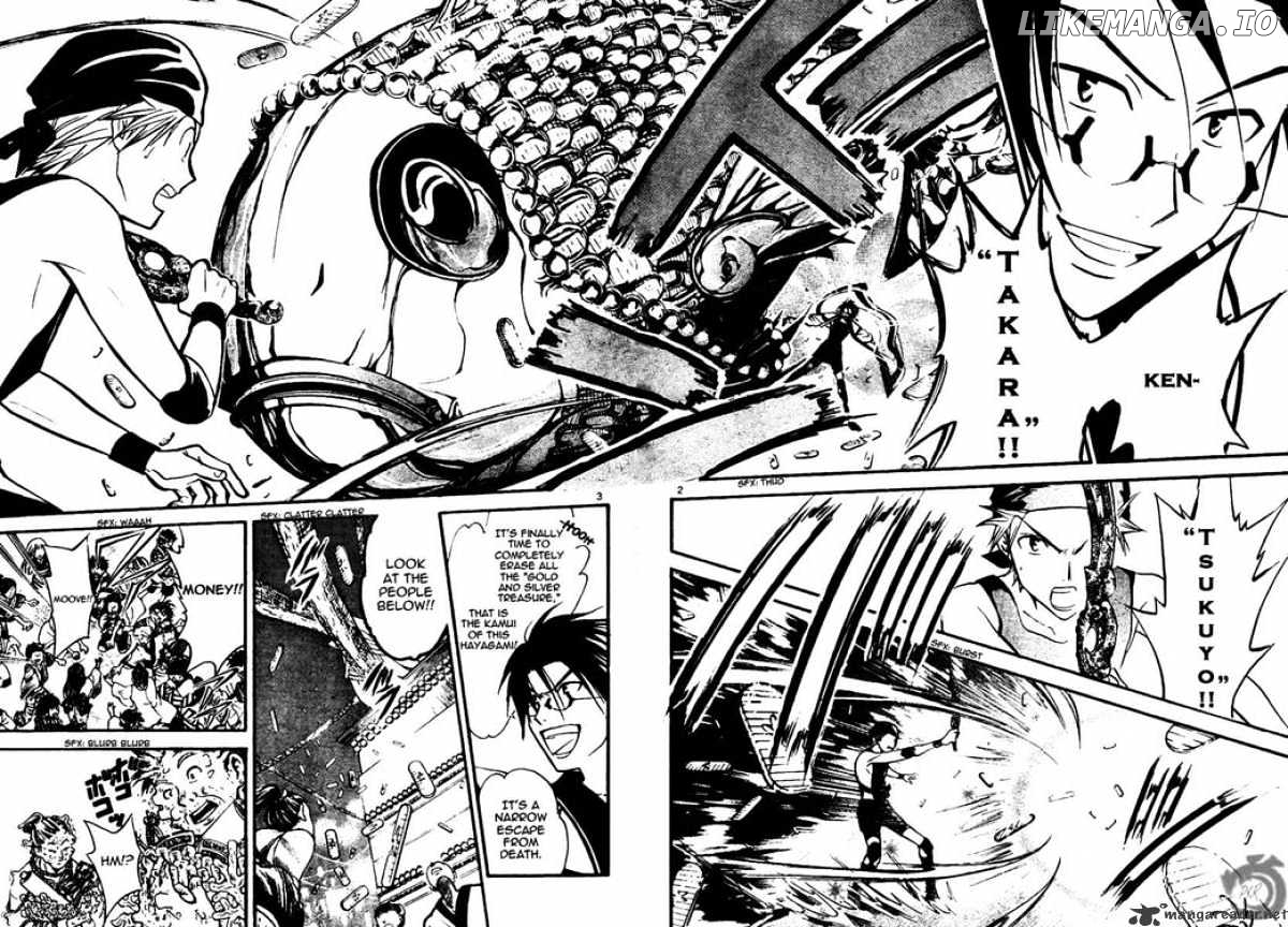Arata Kangatari chapter 56 - page 2