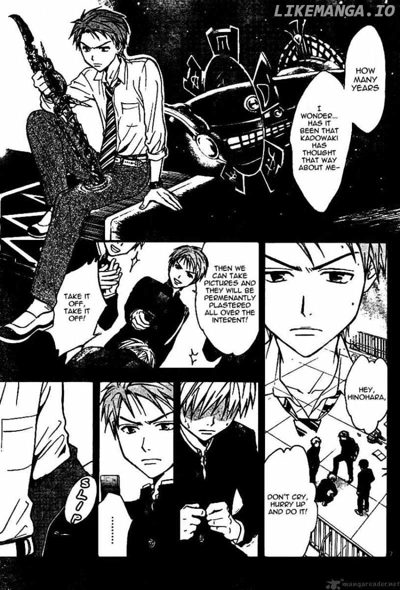 Arata Kangatari chapter 50 - page 7