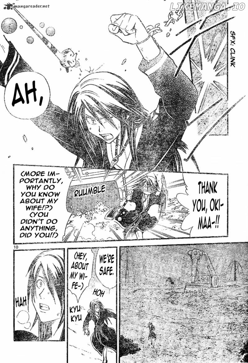 Arata Kangatari chapter 95 - page 11