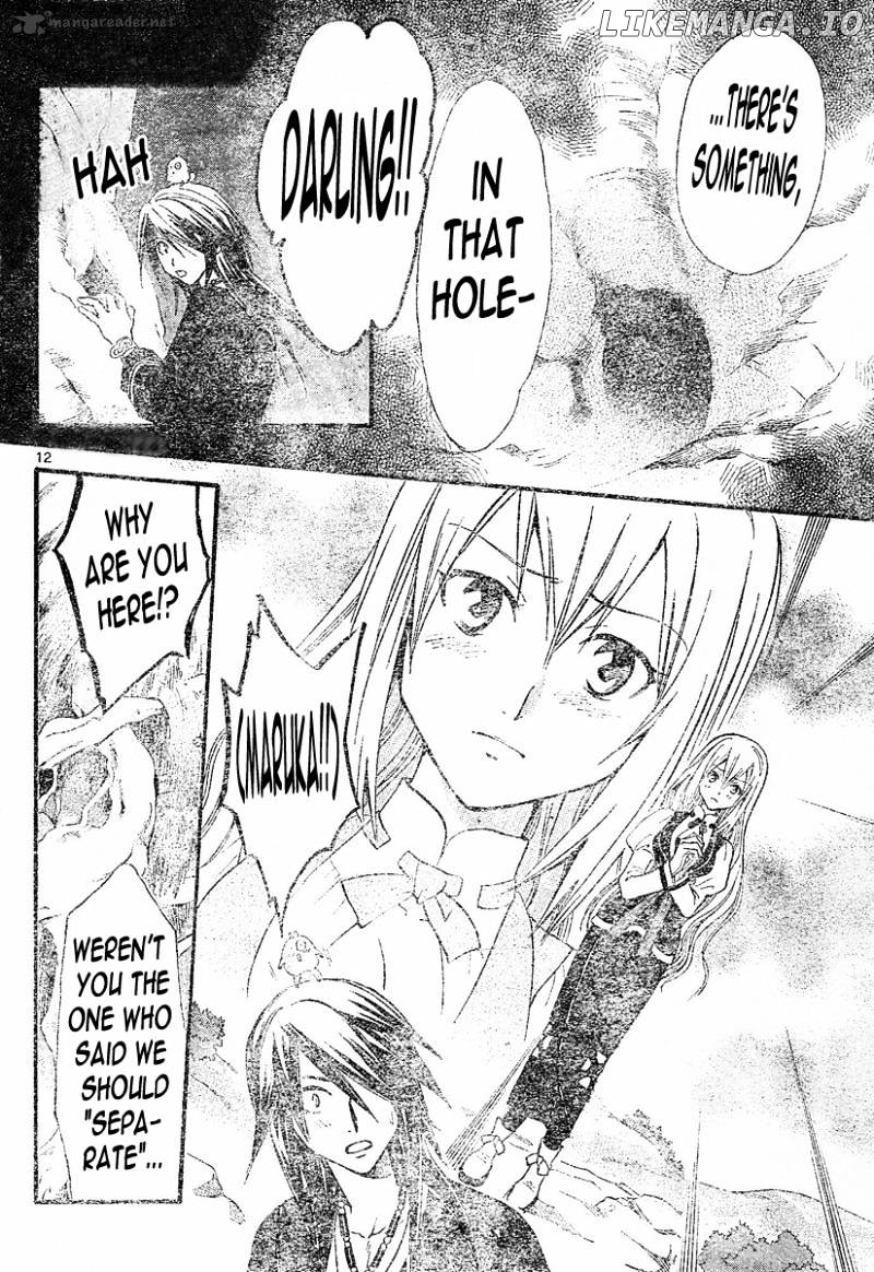 Arata Kangatari chapter 95 - page 13
