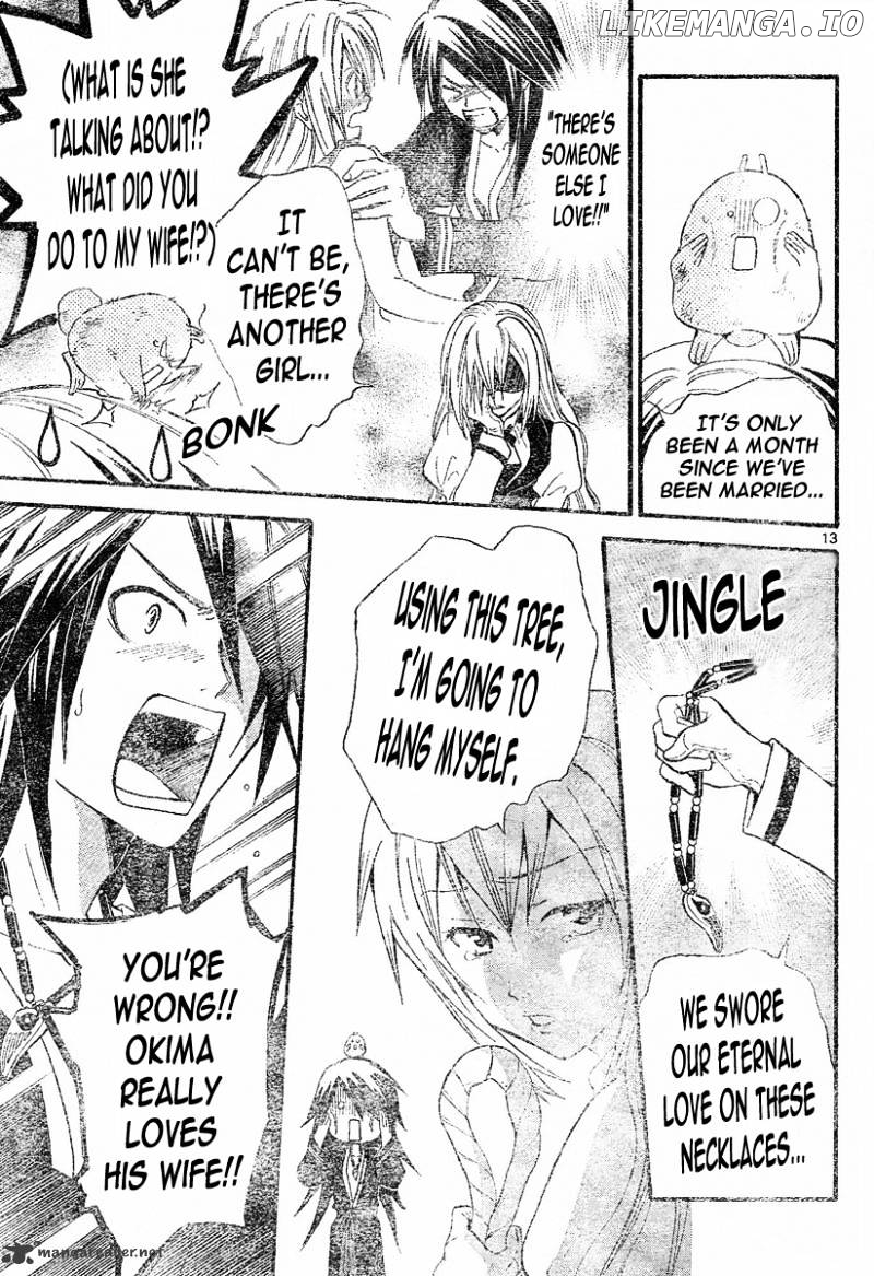 Arata Kangatari chapter 95 - page 14