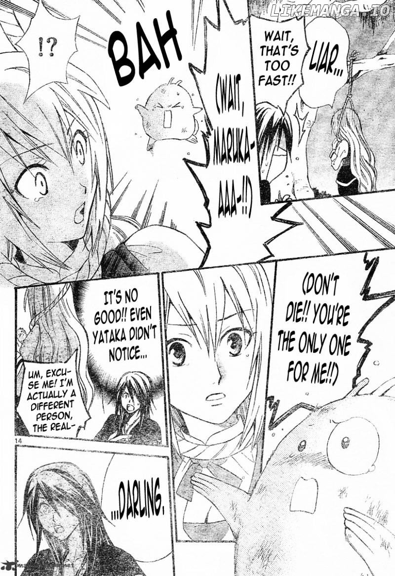 Arata Kangatari chapter 95 - page 15
