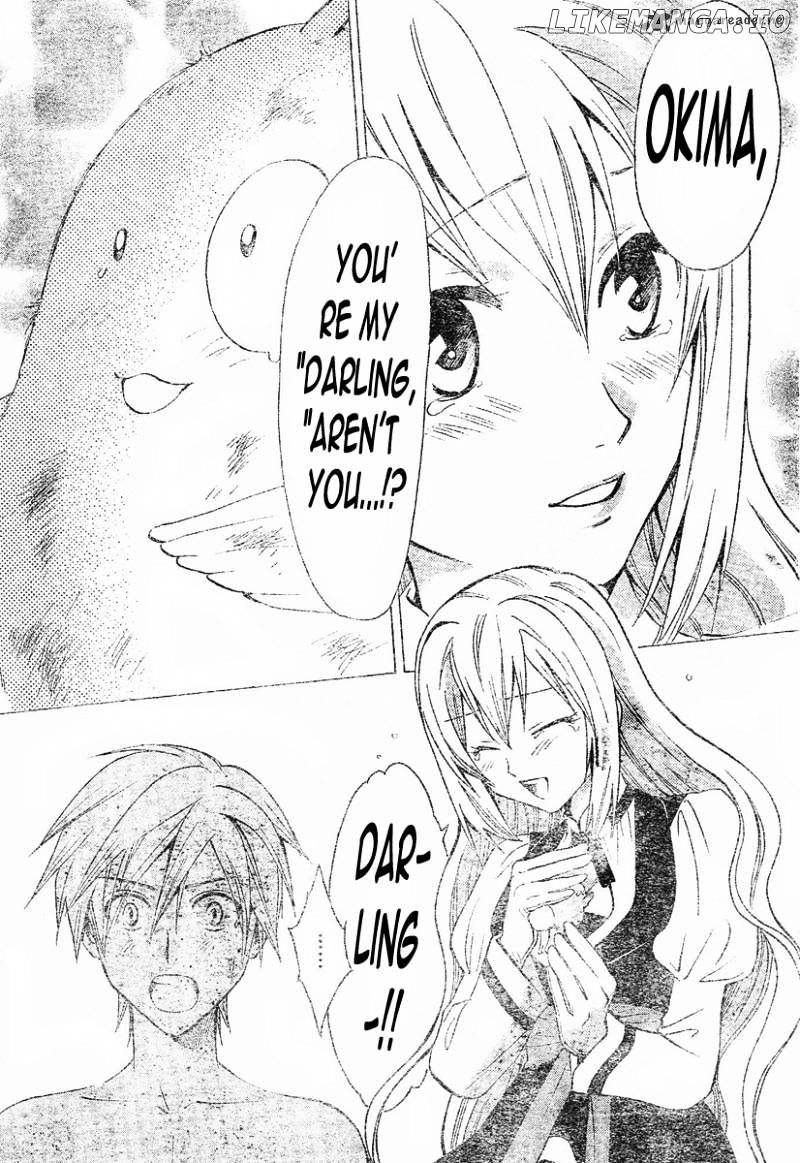 Arata Kangatari chapter 95 - page 16
