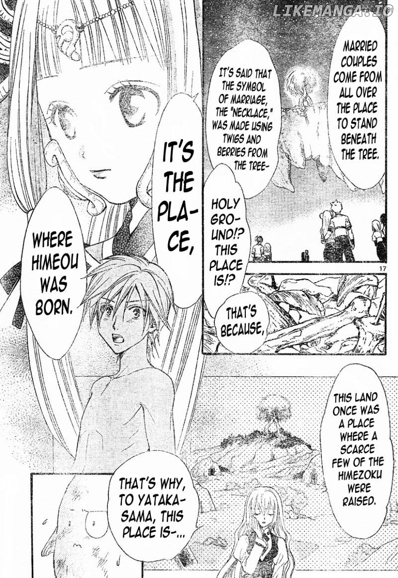 Arata Kangatari chapter 95 - page 18