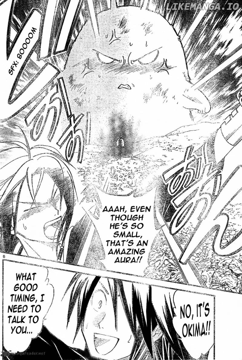 Arata Kangatari chapter 95 - page 7