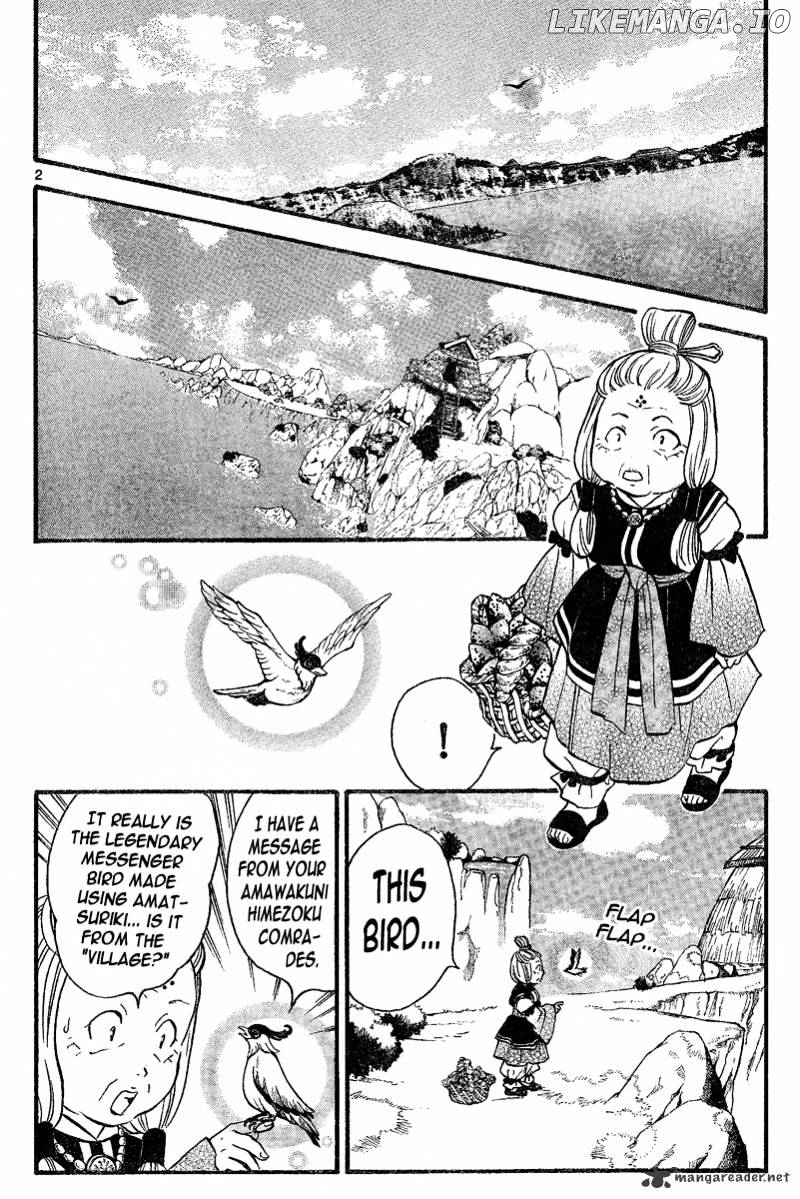 Arata Kangatari chapter 88 - page 3