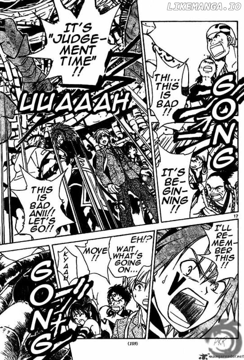 Arata Kangatari chapter 8 - page 16