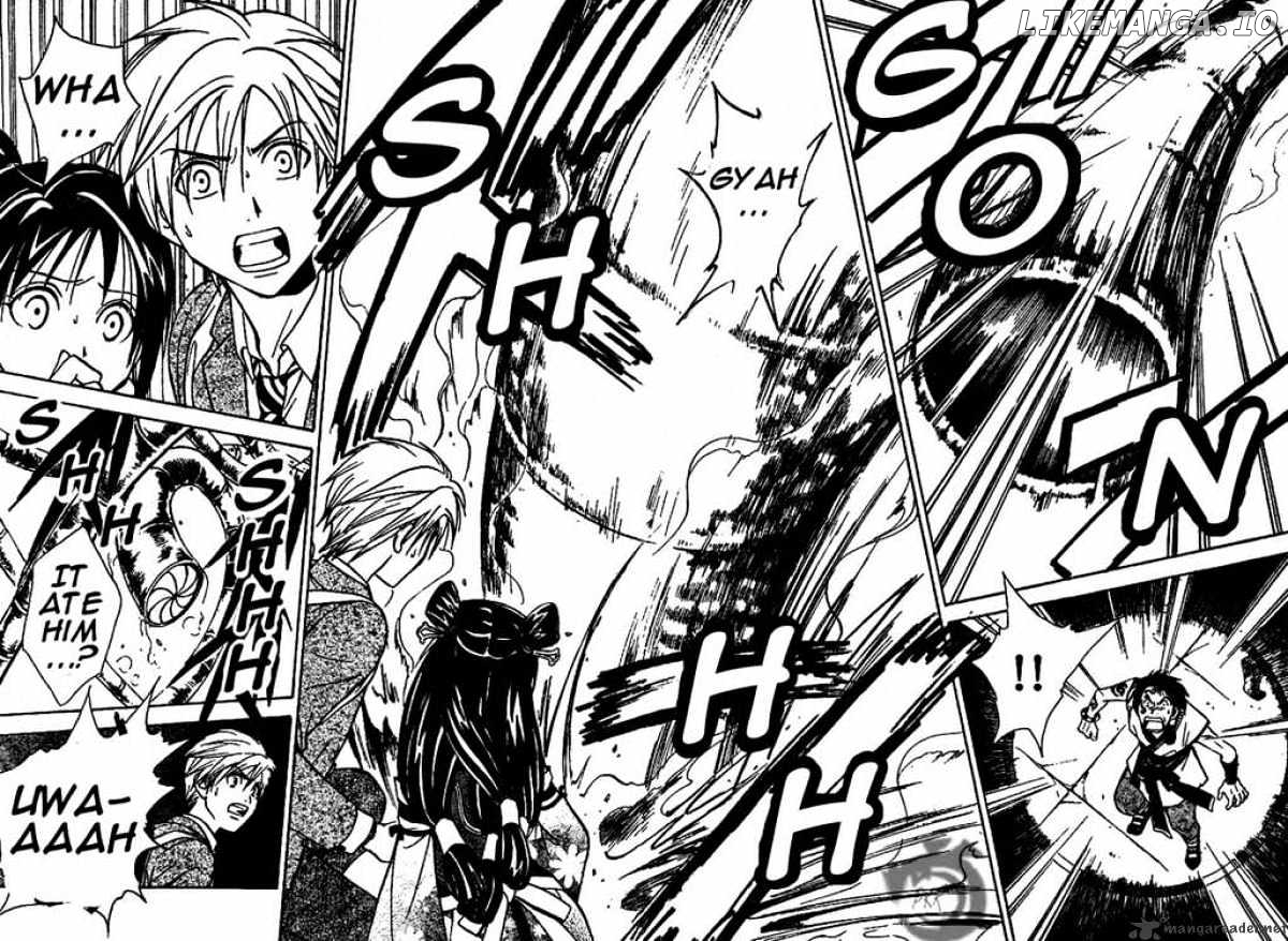 Arata Kangatari chapter 8 - page 17