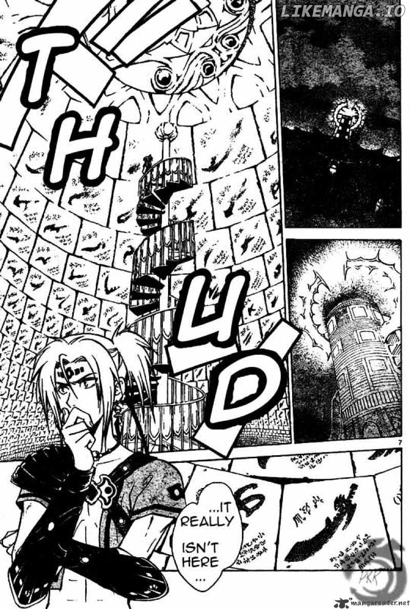 Arata Kangatari chapter 8 - page 7
